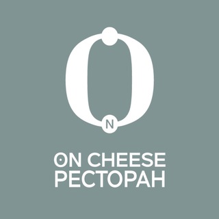 Ресторан On Cheese | Анапа