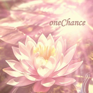 oneChance