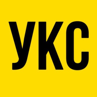 Уан Камеди Спешл | Стендап | Standup Comedy