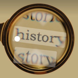 ОДИН ДЕНЬ В ИСТОРИИ 🕰