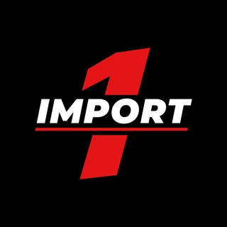 ONE IMPORT | Привоз авто | Япония | Китай | Корея