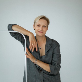 Почините мне…