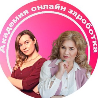 Реалити-Шоу Онлайн-ассистент. Учеба и Заработок с 0