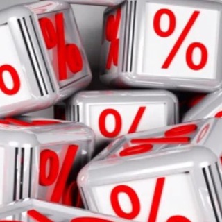 🤩СКИДКО-МАСТЕР🤩