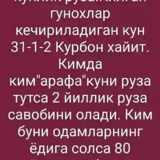 🌷🌼💐🦠🌷🌼💐🦠B🌹A🌹X🌹T🌹I🌹N🌹G🌹N🌹I🥀🌹🥀🌹🥀🌹🥀🌹 T🌹O🌹P🌹🌹🌹🌹🌹🌹