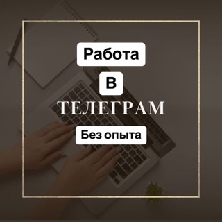 ОДЕЖДА ПО ОПТОВЫМ ЦЕНАМ🇨🇳Поставщики