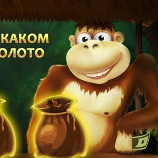 Онлайн игры на реальные деньги