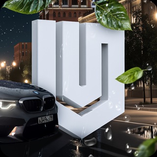 Уральск Онлайн