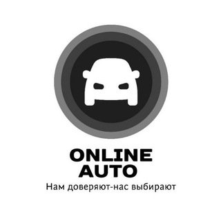 Авто из Китая новые и б/у