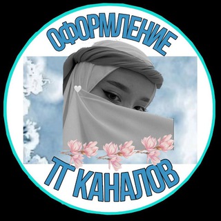 ПРОФЕССИИ МЕЧТЫ,УПАКОВКА И ДИЗАЙН💥