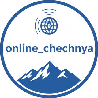 ЧЕЧНЯ ОНЛАЙН