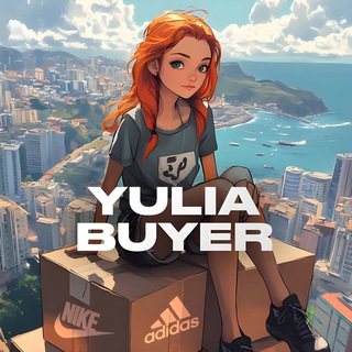 W🌍rld Shopping под заказ