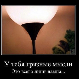 Only Funs | Юмор