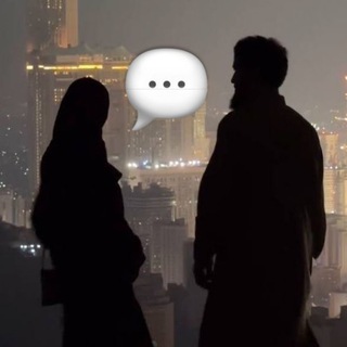 Only Muslims Chat 💬