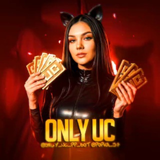 𝐎𝐍𝐋𝐘 𝐔𝐂