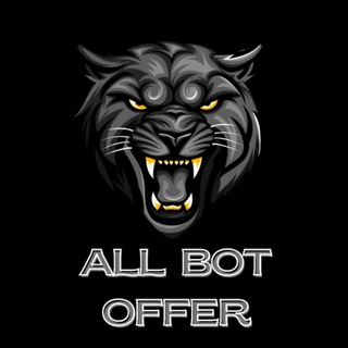 All Bot Offer