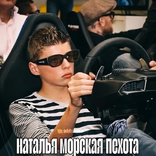 Ladiesman217 [РЕСТ]