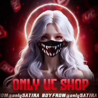 Only uc shop