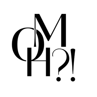 Оно мне надо?!