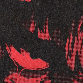 племя онокса