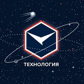 ОНПП "Технология"