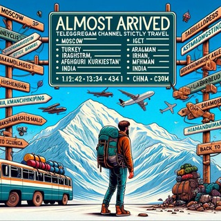 Почти пришли..|| Лаос 🇱🇦