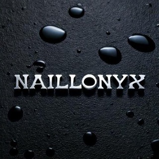 | NAILLONYX | НОГТИ ОНИКС | МАНИКЮР | ДИЗАЙНЫ | НАРАЩИВАНИЕ |