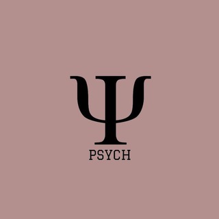 Psychologiy • Психология