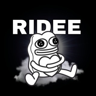 Здесь RIDEE