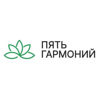 Well-being от «5 Гармоний»