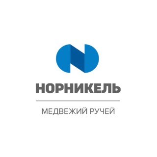 Медвежий ручей