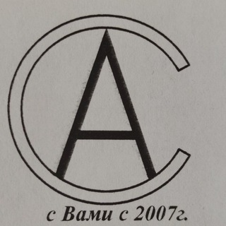 Алюминиевые конструкции "СветАл"