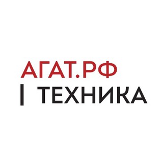 Агат Техника для бизнеса