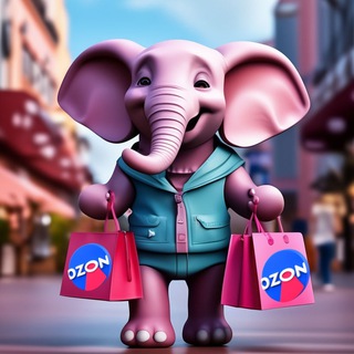 Озон Слон / Ozon Slon