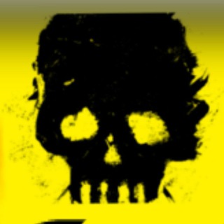 Опасное место