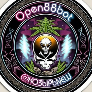 ❕OPEN88 BOT❕ЛНР/ДНР