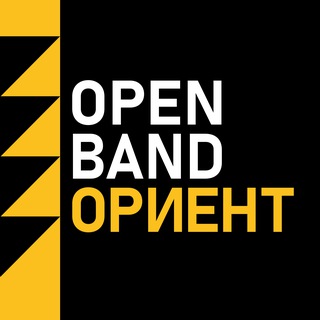 Open Band Ориент