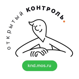 «Открытый контроль»: Москва на связи с бизнесом