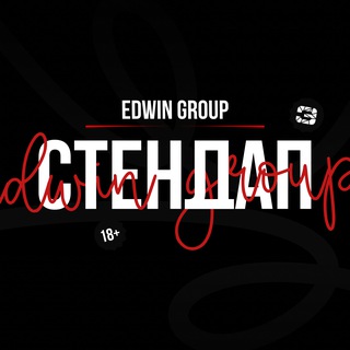 Stand Up Club Vladivostok