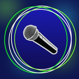 Сцена Открыта