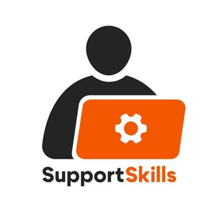 Вход в IT. Инженер технической поддержки.