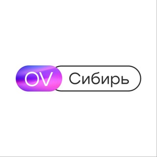 Open Village Siberia