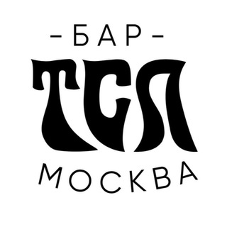 Обратная сторона TSL бара