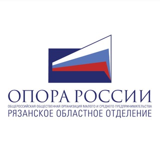 «ОПОРА РОССИИ» Рязань
