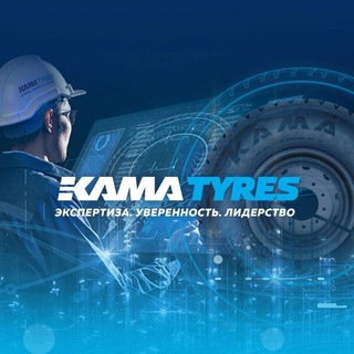 Профсоюзный комитет ОППО ООО "Татшина"