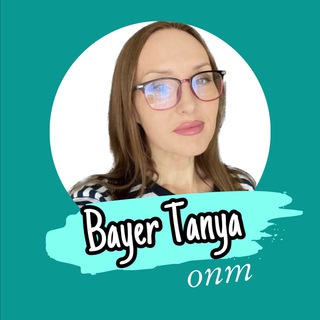 ДЕТСКАЯ ОДЕЖДА ТУРЦИЯ (опт), КИТАЙ