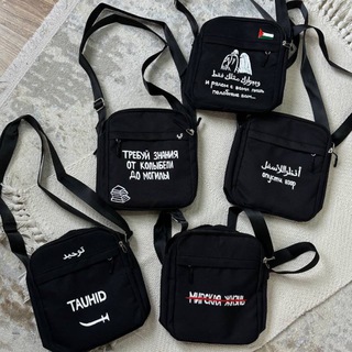 опт FERRNESSS(сумки, кепки, одежда)