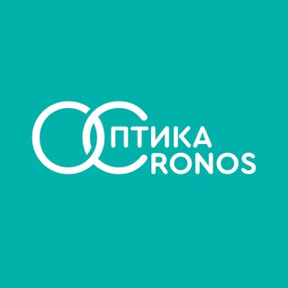 Оптика Кронос