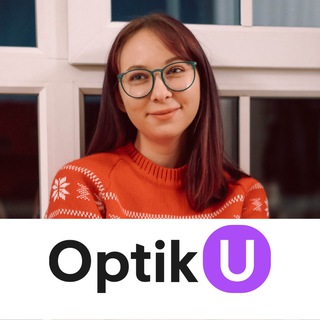 Optik U - бренд очков