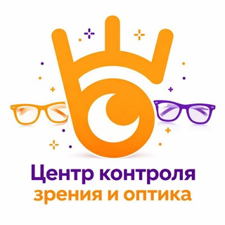 "ШБ" - центр контроля зрения и оптика
